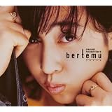 Bertemu
