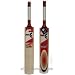SG Maxxum 5 English Willow Cricket Bat