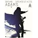 Bryan Adams - Greatest Hits (Guitar Recorded Versions)