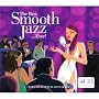 The Best Smooth Jazz Ever...!