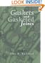 Gaskets and Gasketed Joints (Dekker Mechanical Engineering)