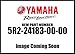 Yamaha 5R2-24183-00-00 Damper, Locating 3; 5R2241830000 Made by Yamaha