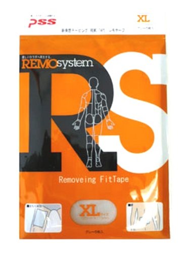 フェニックス REMO レモテープ 5枚入 グレー XL RMS5XG