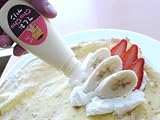てしおチューチュープリン（ちゅーちゅープリン）ギガチューチュープリン（カラメルソース付）1000ml