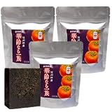 華齢なる一族　柿渋石鹸100g×3個セット　加齢臭に！ 華麗なる一族
