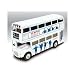 The Beatles Help! Album Cover Die-Cast Collectable - Routemaster Bus