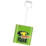 TIGER&BUNNY iPhone/iPad対応電池式充電器 TI-06A タイガー