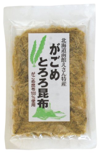 北海道函館産がごめとろろ昆布送料無料
