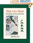 Shao-Lin Chuan: The Rhythm and Power of Tan-Tui