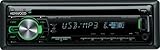 Kenwood KDC W 4044 UG CD-MP3-Tuner (Front AUX, Front USB) schwarz