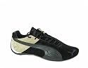Puma Future Cat safari beige