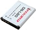 iTEKIRO Replacement Battery for Sanyo Xacti DMX-CG10 DMX-CG11 DMX-CG100 DMX-CG102 DMX-CG110 DMX-CG11D DMX-CG11G DMX-CG11W DMX-CG20 DMX-CS1 DMX-GH1 DMX-GH2 DMX-X1200 VPC-CA100 VPC-CA102 VPC-CA102YL VPC-CG10 VPC-CG10BK VPC-CG10EX VPC-CG10GX VPC-CG10P VPC-CG10R VPC-CG20 VPC-CG20BK VPC-CG100 VPC-CS1 VPC-GH1 VPC-GH1EX VPC-GH1GX VPC-GH1PX VPC-GH1TA VPC-GH2 VPC-GH3 VPC-GH4 VPC-PD1 VPC-PD2 VPC-PD2BK VPC-X1200 VPC-X1200EX VPC-X1200GX VPC-X1200R VPC-X1220 VPC-X1250 VPC-X1400 VPC-X1420 Digital Cameras