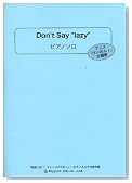 Don't say�glazy"�^�s�A�m�\��