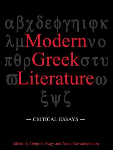 Modern Greek Literature: Critical Essays (Garland Reference Library of the Humanities)