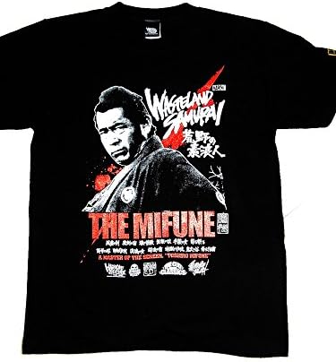 HARDCORE CHOCOLATE Men's Toshiro Mifune Ronin of wilderness T-shirt XXL Black