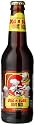 Dog n Suds ROOT BEER FROM DOG N SUDS RESTAURANTS OF AVON, INDIANA , 12-Ounce Glass Bottle (Pack of 12)