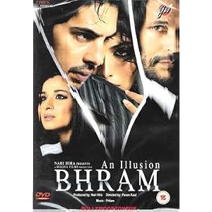 BHRAM - AN ILLUSION (OFFICIAL GVI UK EDITION): Amazon.co.uk: Film & TV