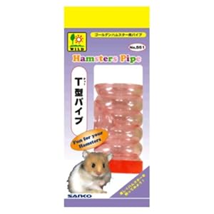 【クリックで詳細表示】ハムスター・パイプ T型パイプ