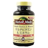 ネイチャーメイド　マルチビタミンミネラルファミリーサイズ　２００粒