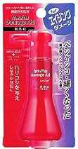 フリー&フリー ダメージエイド エイジング美容液 70ml