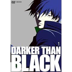 DARKER THAN BLACK-黒の契約者- 1(通常版) [DVD]