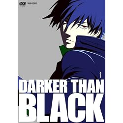 DARKER THAN BLACK-黒の契約者- 1 (通常版) [DVD]
