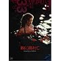 ���ɓM��� [DVD]