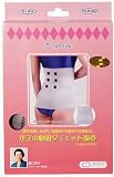 洋子の快朝ダイエット腹巻 Mサイズ