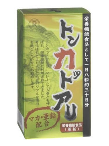 トンカットアリ 250mg*240粒