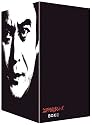 江戸川乱歩シリーズ DVD-BOX 2
