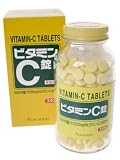 ビタミンC 330錠  (医薬品)の画像