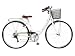 Viking Cycles Established 1908 First established in Wolverhampton in 1908 the Viking brand has a history, rich in the tradition of top quality road bikes and throughout the century. Quality, style and durability have always been the hallmarks of Viking cycles. Today's Vikings embody those core qualities and look to widen the range to suit the ever increasing demands of changing lifestyles. For 2013 the range includes: Road, Fixed Wheel, Trekking, Comfort, Heritage, Tandems, Urban Sport E-Bikes and City Folders. No longer produced in Wolverhampton, each model now utilizes the technical developments of today's manufacturing processes and lightweight tubing. Viking Vitesse Ladies 6 Speed Traditional Bike The Viking Vitesse might be something you seem to be familiar with, borrowing a little traditional Dutch bikes and little from traditional British bikes. The Vitesse combines the traditional features of low step frame, a full chainguard and a front basket, with modern alloy rims and powerful alloy V brakes and super slick Shimano indexed gears. Always a willing partner whether it's an occasional jaunt to the shops or your daily commute, the Vitesse comes equipped to meet your needs with full chromo-plastic mudguards, front mesh basket, rear alloy carrier rack and a comfy saddle.