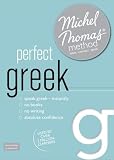 Perfect Greek with the Michel Thomas Method
