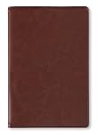 Adressbuch Glamour Brown: hochwertige...