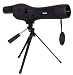 Vivitar Spotting Scope 15-45x60