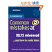 Common Mistakes at IELTS Advanced: And How to Avoid Them