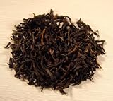 Organic Hunan Black