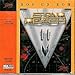 Star Reach (PC CD Jewel Case)