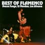 Best of Flamenco