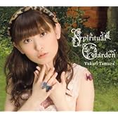 Spiritual Garden