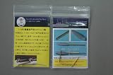 1/350�n�Z�K����͒���p�^�J�p�C�v�X�N�����[�V���t�g