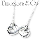 Tiffany＆Co. Necklace Double Loving Heart Pendant ティファニー ネックレス ダブルラヴィングハート ペンダント(Silver 925)