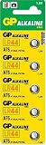 GP A76 1.5V Coin Cell Battery 5 PACK