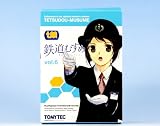 鉄道むすめ 鉄道制服コレクション６ 鉄道アイドル トミーテック（ポスター付き全１１種フルコンプセット）イメージ