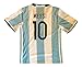 FWC Argentina Home Messi 10 futbol football soccer jersey & short (10-11 years)