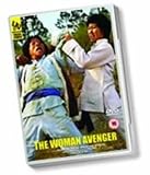 Woman Avenger [DVD]