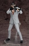Golgo 13: Figma Golgo 13 PVC Figure