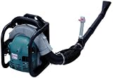 Makita 48.6cc Professional Backpack Blower (Non-CARB Compliant) #RBL500