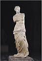 Posters: Greek Art - Venus de Milo c.130 BC Art Print (43 x 30 cm)