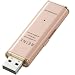 ELECOM USB������ REINE 4GB �s���N MF-XWU204GPN